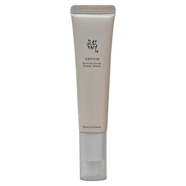 Korean Sunscreen & Eye Cream Skincare Set