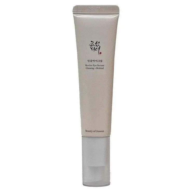 Korean Sunscreen & Eye Cream Skincare Set