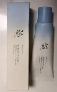 Korean Sunscreen & Eye Cream Skincare Set