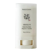 Korean Sunscreen & Eye Cream Skincare Set