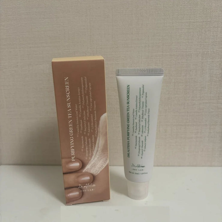 Korean Intensive Repair Skincare Set